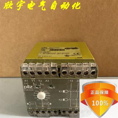 德国PILZ安全继电器PZE 3 V22 24VDC 订货号 474200