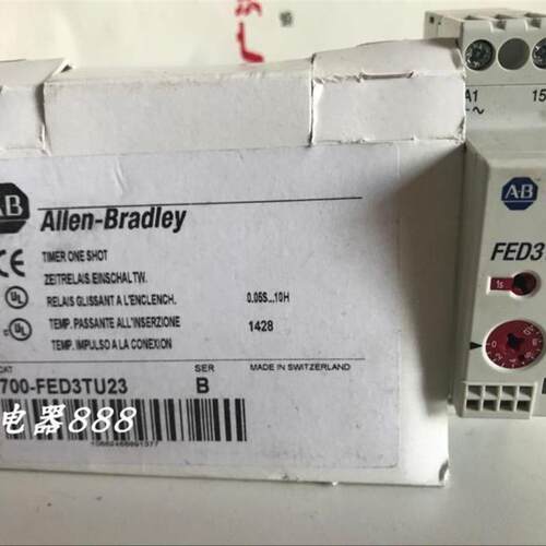 700-FED3TU23 FED3T 罗克韦尔Allen-Bradley全新原装时间继电器