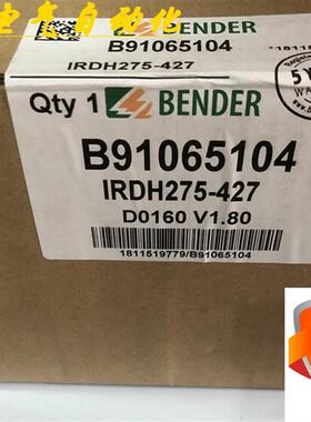 BENDER()IRDH275-427 绝缘监视仪 原装进口B91065104议价