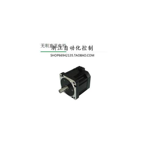 全新  92BL-4070H192BL-5015H1 57Bl-1030H1 直流无刷电机
