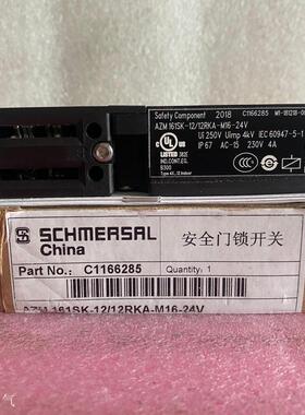 全新原装安全门锁开关AZM161SK-12/12RKA-M16-24V