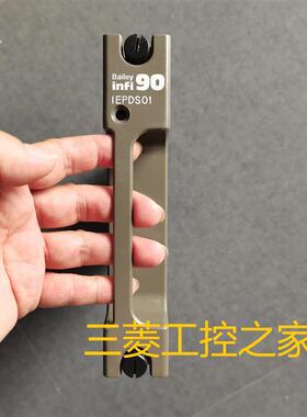 * IMMPI01/INICT03A/INNIS11/IMDSM04 INTKM01 (贝利) 现货