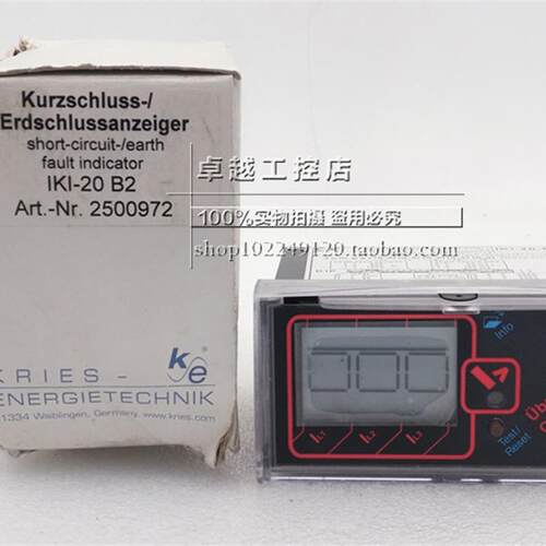 进口德国Kries Capdis 带电显示器I-20-B2  Art.-Nr.2500972