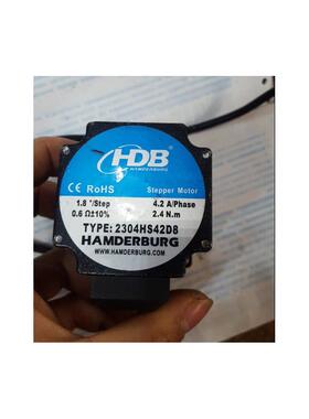 2304HS42D857步进电机扭矩 2.4N m 单轴  长80mm