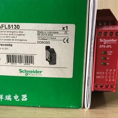 原装进口XPS-AFL继电器 模块单元XPSAFL5130