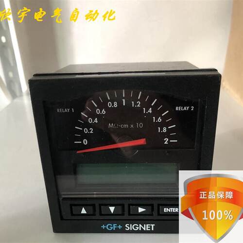 +GF+ SIGNET 3-5800CR电导率变送器 询价