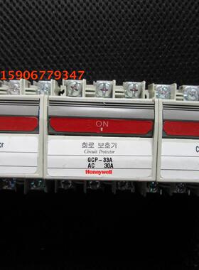 原装正品断路器GCP-33A 1A 2A 3A 5A 7A 10A 20A 30A