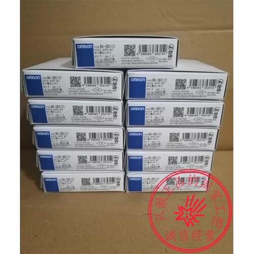 欧姆龙NX-TC408/AD20/AD220/ID542/OD5121/AD608/ES1-LW50议价