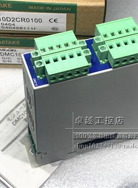 日本YAMATAKE 温度控制模块 DMC10S4TR0000  DMC10D4TV0100