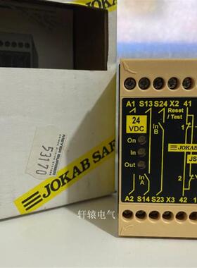 进口JOKAB SAFETY 瑞典  JSBR4 24VDC 安全继电器 现货议价