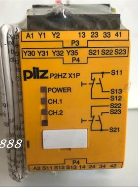 原装安全继电器Pllz P2HZ X1P 24VDC 3n/o 1n/c 2so 777340