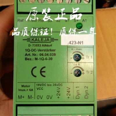 原装正品06.04.039  D-73553 M-1Q-6-30