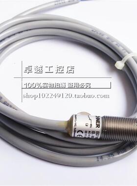 EGT1/4R2000 001371进口 德国安士EUCHNER 传感器开关EGT1/4R2000