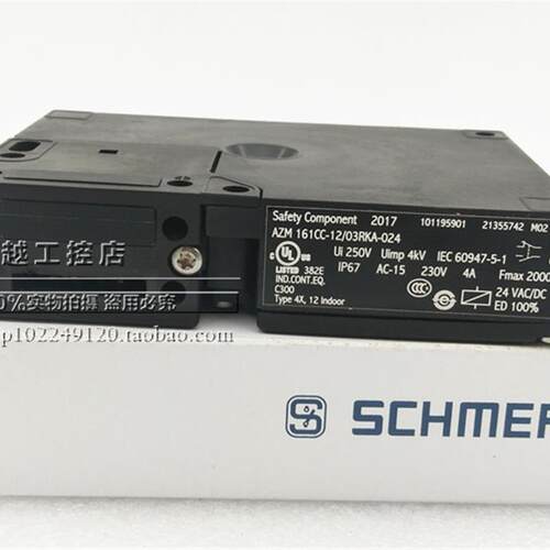 AZM 161CC-12/03RKA-024 进口施迈赛SCHMERSAL 安全门开关 现货