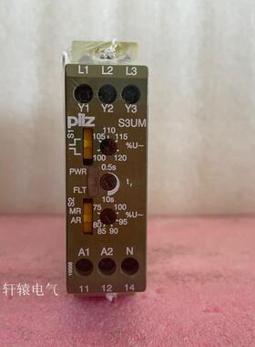 原装PILZ安全继电器 837360 S3UM 230VAC UM 230VAC