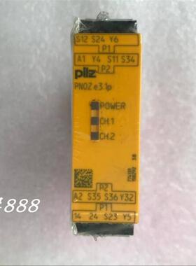 全新Pilz安全继电器 PNOZ e3.1p 24VDC 2n/o 现货 774139