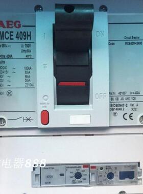 德国塑壳断路器MCE409H3400 MCE409H  3P 400A MCE409H3400
