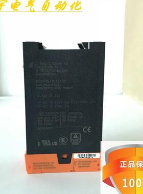 DOLD安全继电器BD5935.48/824/61 0058353 现货询价