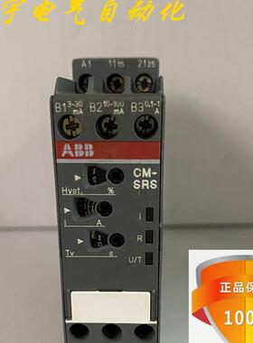原装监测继电器 CM-SRS.21 1SVR430840R0400询价