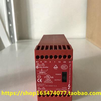 罗克韦尔440N-S32021继电器SIPHA 2  现货议价!