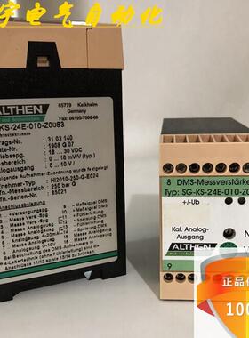 安全继电器SG-2K-KS-24E-010-Z0083 议价