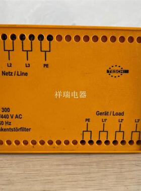 德国安全继电器TYP SSF 300 SSF300-1-25A 00300033