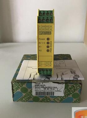 全新菲尼克斯安全继电器 PSR-SCP-24UC/ESA4/2X1/1X2 现货2963750