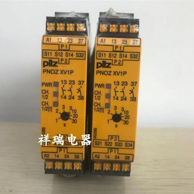 全新正品PILZ安全继电器PNOZ XV1P货号787602