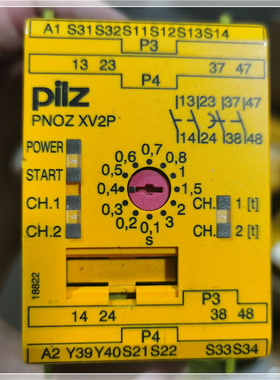 尔兹安全继电器PNOZ XV2P 3/24VDC 2N/O质量保证议