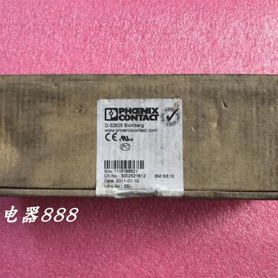 原装分布式I/O模块FLS IB M12 DIO 4/4 M12-2A-2736026
