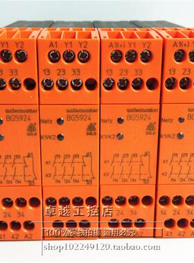 原装进口多德DOLD安全继电器 BG5924 BG5925 BG5929 现货