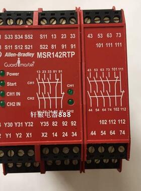 Allen-Bradley安全继电器,MSR142RTP 440R-G23216