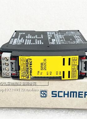 原装施迈赛 SCHMERSAL安全继电器 SRB 202CS-24V  现货