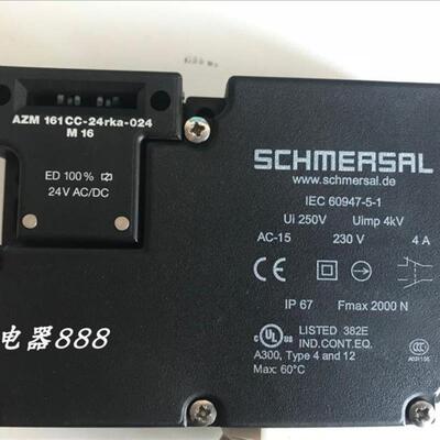 德国Schmersal安全电磁锁 AZM 161CC-24RKA-024 M16