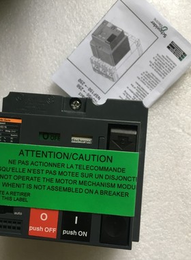 erlin Geri操作机构MT100/160/250配断路器NS100/160N/NS250N/