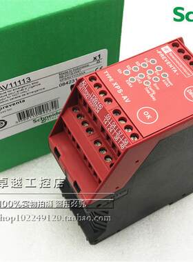 进口施耐德XPS-AV 安全继电器 XPSAV11113P   XPSAV11113  现货