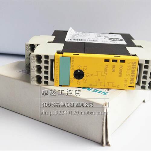 3TK2842-2BB42 进口西门子安全继电器 3TK2842-2BB42  现货