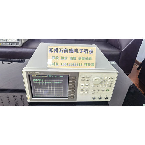 Agilent安捷伦8757D网络分析仪 安捷伦网络分析仪液晶屏