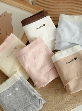 内裤女生2025新款纯棉透气少女柔软舒适中腰简约女士亲肤三角裤