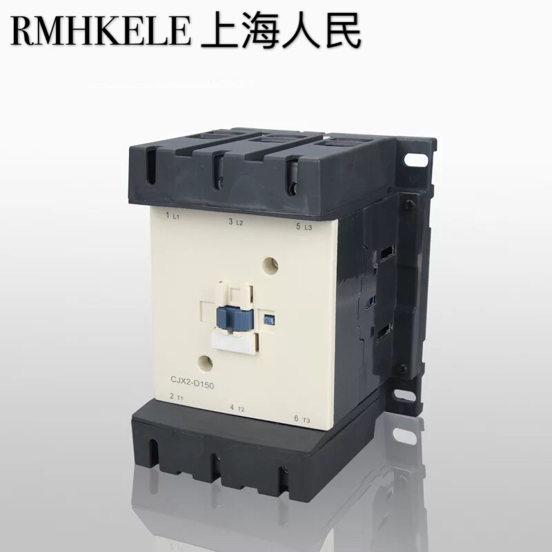 上海人民交流接触器银触点