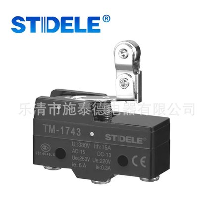 施泰德微动开关TM-1743 单方向滚轮杠杆 Z-15GW2277-B或LXW5-11G3