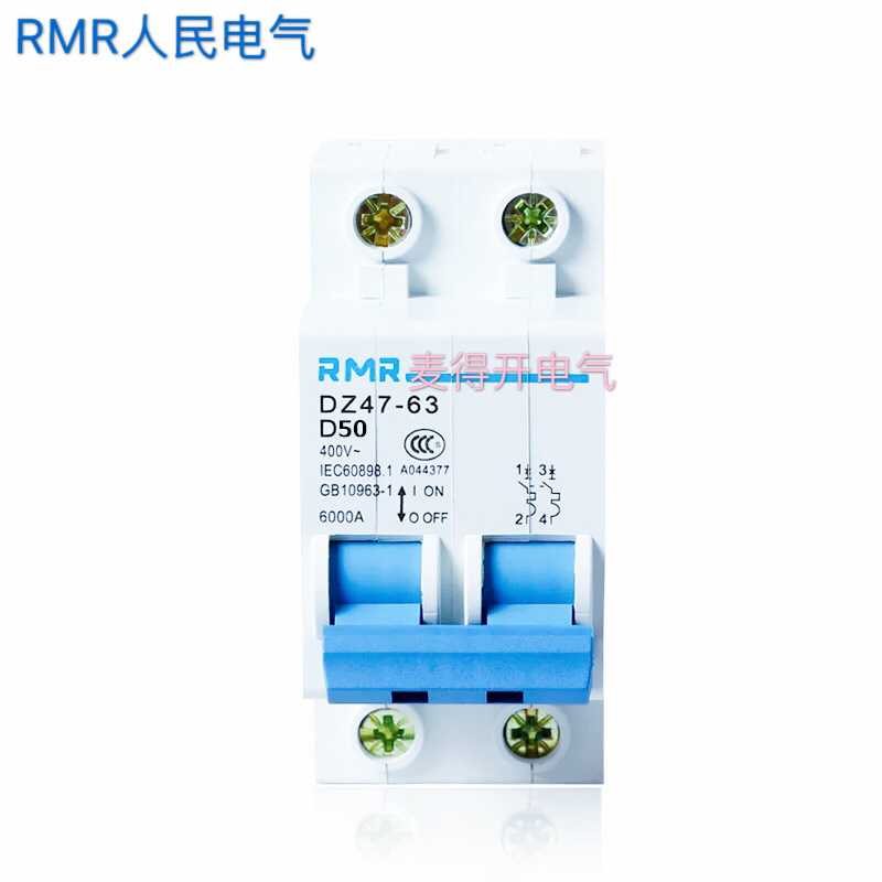 上海人民DZ47-D型断路器1P2P3P4P空气开关16A20A25A32A小型断路器