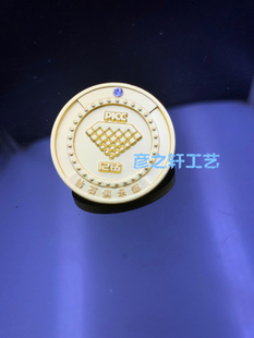 中国人保徽章人民人寿钻石俱乐部带钻司徽哑光金胸牌定做订制现货