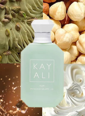Kayali卡亚利香水小样 musk麝香苹果玫瑰广霍香荔枝气泡酒红苹果