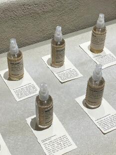 granhand香水小样韩国小众清新花果草木香调手工定制试用香水