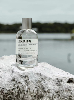 lelabo香水实验室檀香木33香柠檬22别样13红茶29玫瑰31香水小样