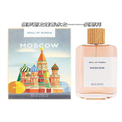 SoulofRussia俄罗斯香