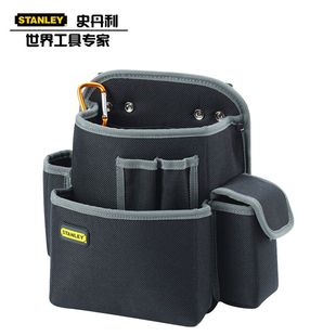 美国史丹利四袋双插孔工具腰包工具包 电工包工具袋 253