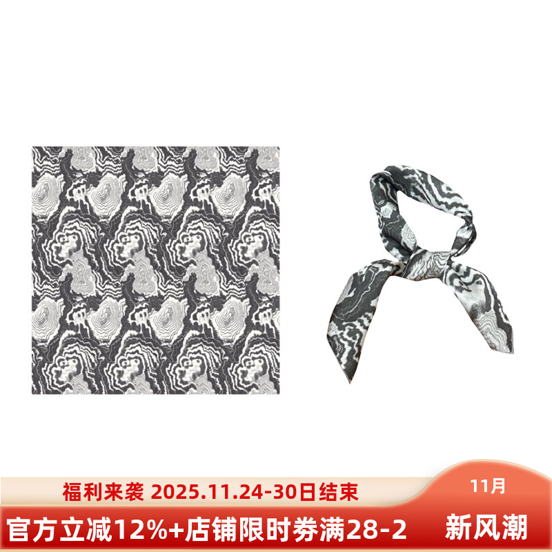 Flora自然肌理抽象艺术印花秋冬百搭短款中性小方巾丝巾头巾围巾