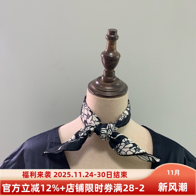 ～flora诗意暗黑复古碎花丝巾